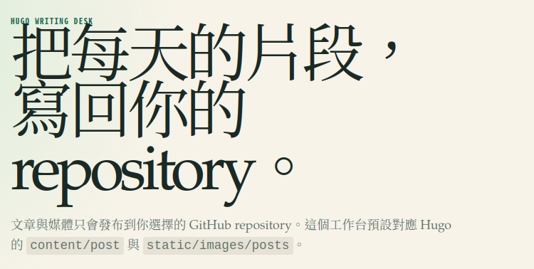 2026-07-11 14-15-06 的螢幕擷圖
